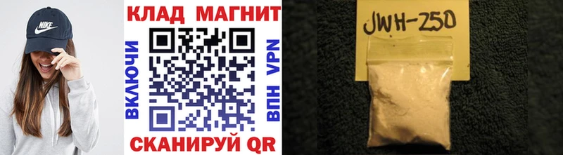 Хочу наркоту Норильск ГАШ  Псилоцибиновые грибы  Меф  Каннабис  Кокаин 