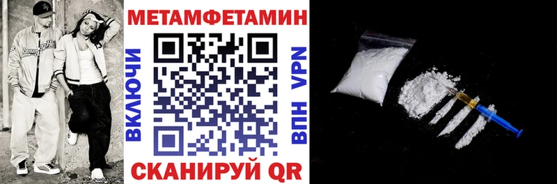 АМФ 98% Норильск