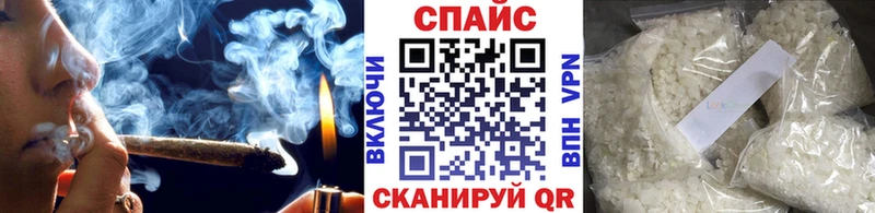 shop наркотические препараты  Норильск  БУТИРАТ GHB  цены наркотик 