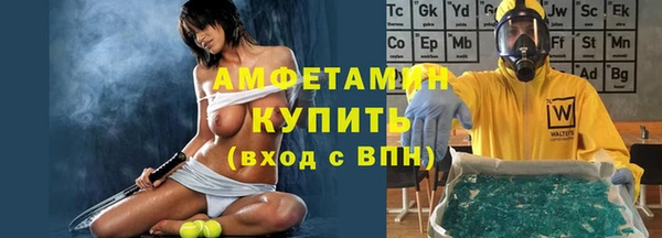 mdpv Надым