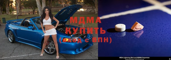 дмт Белокуриха