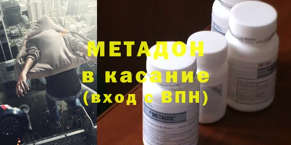винт Бежецк