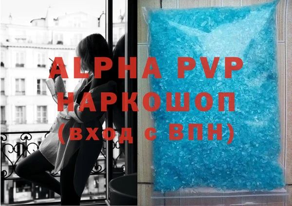 дурь Наволоки