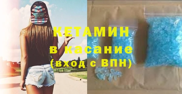 mdpv Надым
