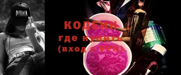 jwh Навашино