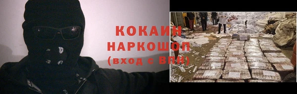 jwh Навашино