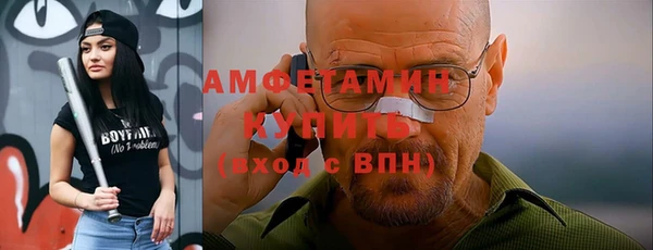 mdpv Надым