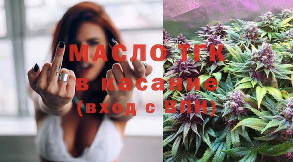jwh Навашино