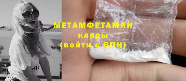 mdpv Надым