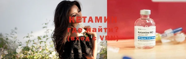 jwh Навашино