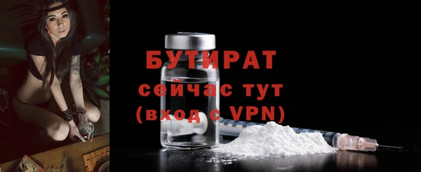 дурь Наволоки