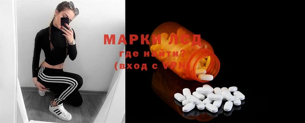 mdpv Надым