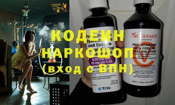 дурь Наволоки