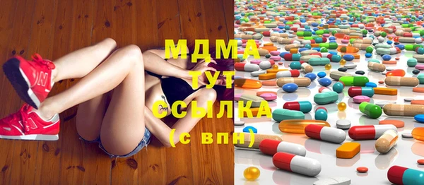 jwh Навашино