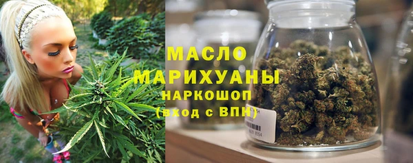 mdpv Надым