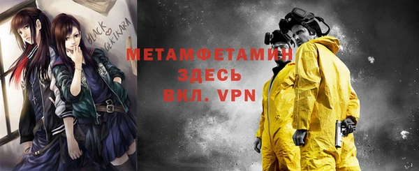 mdpv Надым