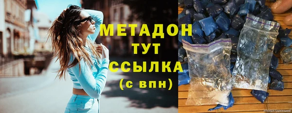 винт Бежецк