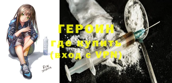 mdpv Надым