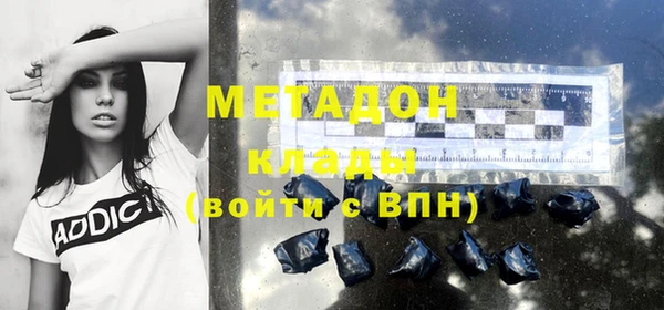 дурь Наволоки