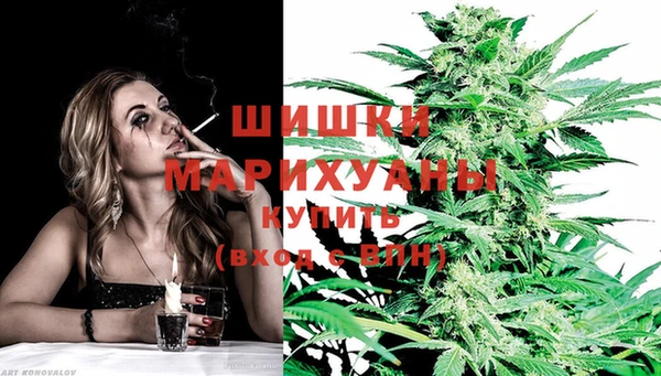 jwh Навашино