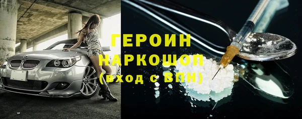 jwh Навашино