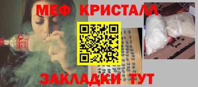 спайс Берёзовский