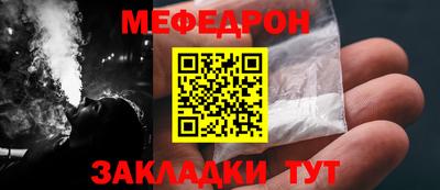 спайс Берёзовский