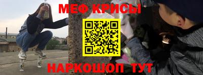 соль курить ск Балашиха