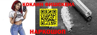 спайс Берёзовский