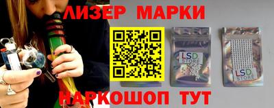 мдма Балаково