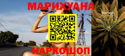 героин Балахна