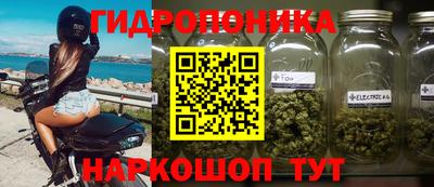 мдма Балаково