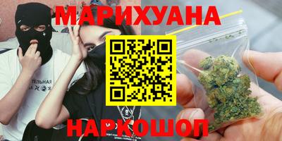 героин Балахна