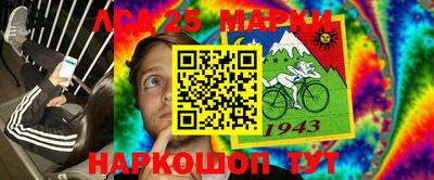 кокаин премиум Абакан
