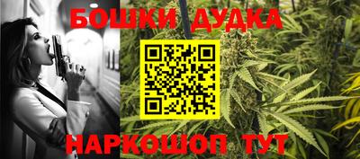 спайс Берёзовский