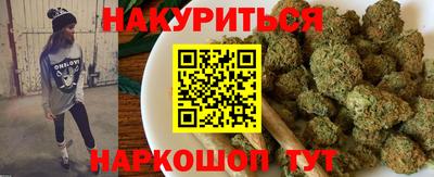 мдма Балаково