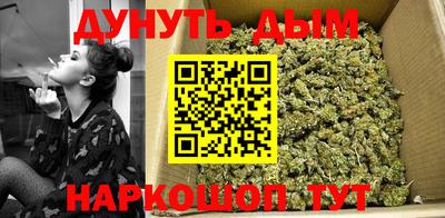 героин Балахна