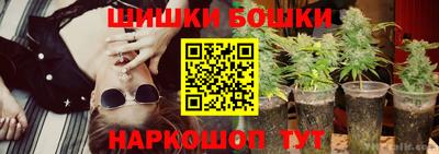 мдма Балаково