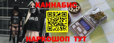 героин Балахна