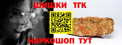 мдма Балаково