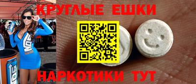 героин Балахна