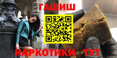 спайс Берёзовский