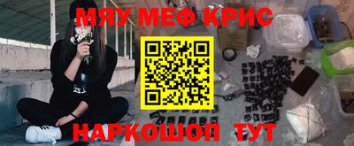 героин Балахна