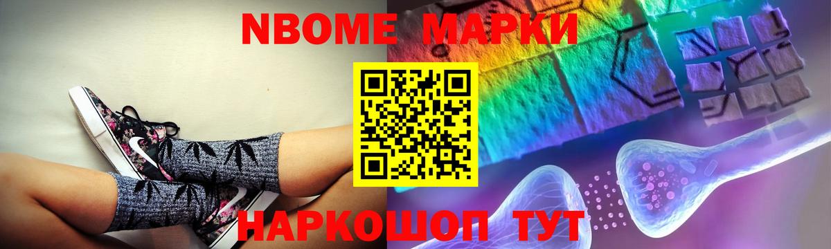 LSD-25 экстази ecstasy  Вход с VPN  Норильск 